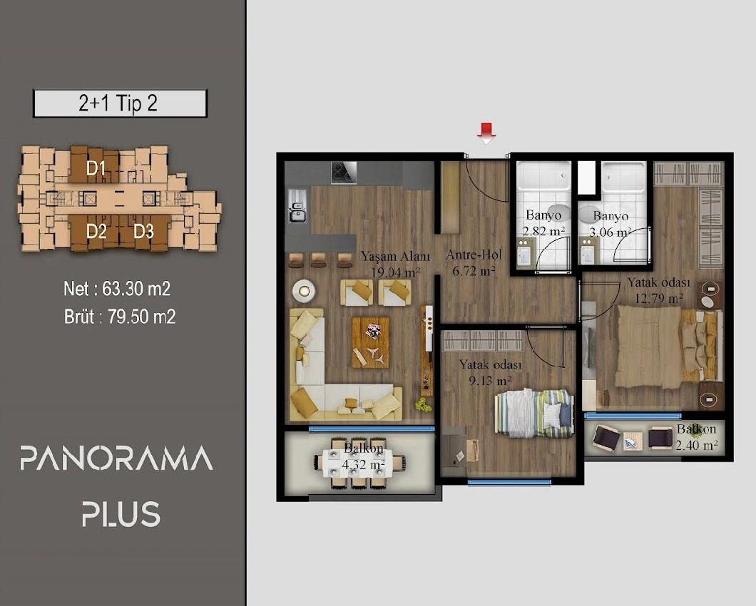 ЖК PANORAMA PLUS - планировка 2 спальни и кухня-гостиная
