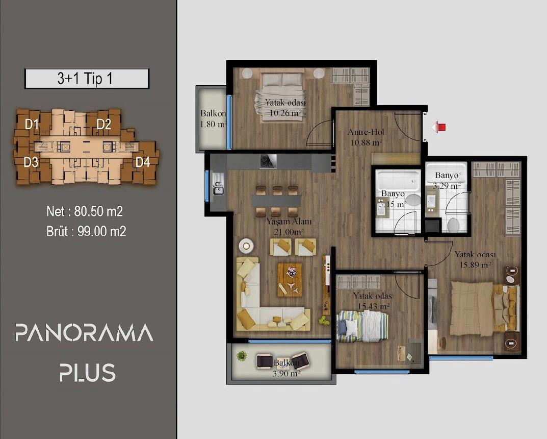 ЖК PANORAMA PLUS - планировка 3 спальни и кухня-гостиная